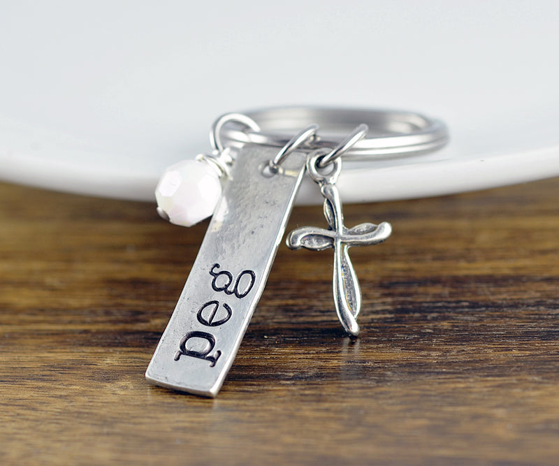 Personalized Cross Pewter Keychain